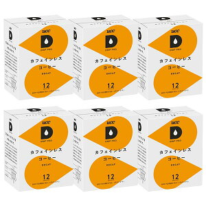 <エントリーでポイント10倍>UCC ドリップポッド DRIPPOD 専用カプセル カフェインレスコーヒー 6箱 【3〜4営業日以内に出荷】【送料無料】ユーシーシー 上島珈琲 ブラック コーヒー バラエテ