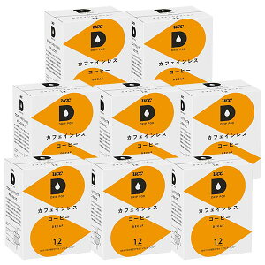 <エントリーでポイント20倍>UCC ドリップポッド DRIPPOD 専用カプセル カフェインレスコーヒー 8箱 【3〜4営業日以内に出荷】【送料無料】ユーシーシー 上島珈琲 ブラック コーヒー バラエテ