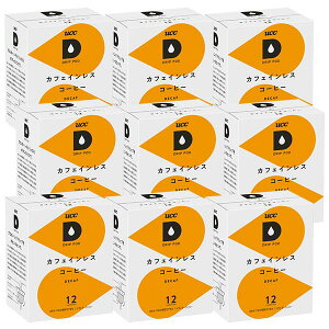 <エントリーでポイント20倍>UCC ドリップポッド DRIPPOD 専用カプセル カフェインレスコーヒー 9箱 【3〜4営業日以内に出荷】【送料無料】ユーシーシー 上島珈琲 ブラック コーヒー バラエテ