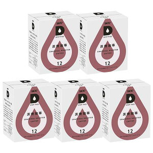 <エントリーでポイント10倍>UCC ドリップポッド DRIPPOD 専用カプセル 炭焼珈琲 5箱 【3〜4営業日以内に出荷】【送料無料】ユーシーシー 上島珈琲 ブラック コーヒー バラエティ アイスコー