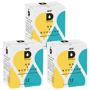 <エントリーでポイント5倍>UCC ドリップポッド DRIPPOD 専用カプセル モカ&キリマンジャロ 3箱 【3〜4営業日以内に出荷】【送料無料】ユーシーシー 上島珈琲 ブラック コーヒー バラエティ
