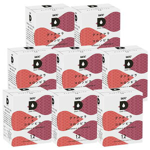 <エントリーでポイント20倍>UCC ドリップポッド DRIPPOD 専用カプセル グァテマラ&コロンビア 8箱 【3〜4営業日以内に出荷】【送料無料】ユーシーシー 上島珈琲 ブラック コーヒー バラエテ