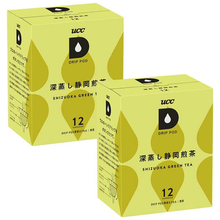 魅力の UCC ドリップポッド② アイスコーヒー 12個 煎茶4個 tdh-latinoamerica.de