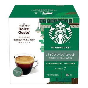 lXJtF h`FOXg pJvZ X^[obNX pCNvCX [Xg ×1y1`2cƓȓɏoׁzyzlX lXJtF R[q[ zbgR[q[ X^o