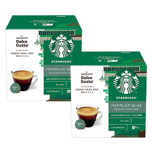 ネスカフェ ドルチェグスト 専用カプセル スターバックス パイクプレイス ロースト ×2箱【1〜2営業日以内に出荷】【送料無料】ネスレ ネスカフェ コーヒー ホットコーヒー スタバ