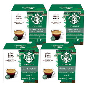 ネスカフェ ドルチェグスト 専用カプセル スターバックス パイクプレイス ロースト ×4箱【1〜2営業日以内に出荷】【送料無料】ネスレ ネスカフェ コーヒー ホットコーヒー スタバ