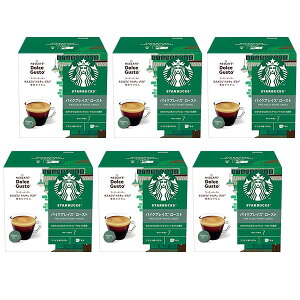 ネスカフェ ドルチェグスト 専用カプセル スターバックス パイクプレイス ロースト ×6箱【1〜2営業日以内に出荷】【送料無料】ネスレ ネスカフェ コーヒー ホットコーヒー スタバ