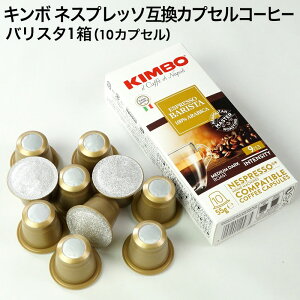 KIMBO L{ C^AY lXvb\ ݊ JvZR[q[ oX^(AjA)×1i10JvZjy3`4cƓȓɏoׁz