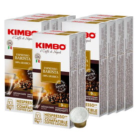 KIMBO キンボ イタリア産 ネスプレッソ 互換 カプセルコーヒー バリスタ(旧アルモニア)×10箱（100カプセル）【3〜4営業日以内に出荷】[送料無料] コーヒー イタリア 珈琲 コーヒー豆 ホットコーヒー アイスコーヒー NESPRESSO ブラックコーヒー 無糖