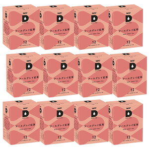 Gg[Ń|Cg20{UCC hbv|bh DRIPPOD pJvZ A[OCg 12 y3`4cƓȓɏoׁzyz[V[V[ 㓇 ubN R[q[ oGeB A