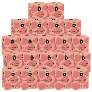 Gg[Ń|Cg20{UCC hbv|bh DRIPPOD pJvZ A[OCg 21 y3`4cƓȓɏoׁzyz[V[V[ 㓇 ubN R[q[ oGeB A