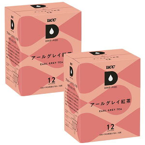 UCC hbv|bh DRIPPOD pJvZ A[OCg 2 y3`4cƓȓɏoׁzyz[V[V[ 㓇 ubN R[q[ oGeB ACXR[q[ zbgR[q[ 