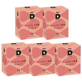 ＜エントリーでポイント5倍＞UCC ドリップポッド DRIPPOD 専用カプセル アールグレイ紅茶 5箱 【3～4営業日以内に出荷】【送料無料】ユーシーシー 上島珈琲 ブラック コーヒー バラエティ アイスコーヒー ホットコーヒー カプセルコーヒー コーヒーメーカー