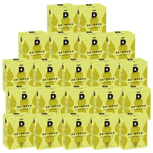 Gg[Ń|Cg20{UCC hbv|bh DRIPPOD pJvZ [É 21 y3`4cƓȓɏoׁzyz[V[V[ 㓇 ubN R[q[ oGeB AC