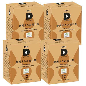 Gg[Ń|Cg5{UCC hbv|bh DRIPPOD pJvZ É܂ 4 y3`4cƓȓɏoׁzyz[V[V[ 㓇 ubN R[q[ oGeB AC