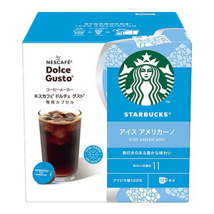 lXJtF h`FOXg pJvZ X^[obNX ACX AJ[m ×1y1`2cƓȓɏoׁzyzlX lXJtF R[q[ zbgR[q[ X^o STARBUCKS AC