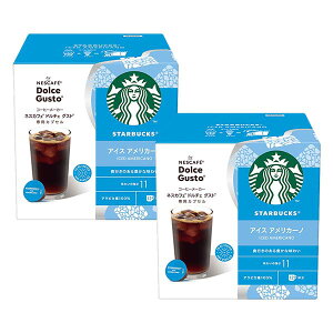 lXJtF h`FOXg pJvZ X^[obNX ACX AJ[m ×2y1`2cƓȓɏoׁzyzlX lXJtF R[q[ zbgR[q[ X^o STARBUCKS AC