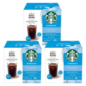 lXJtF h`FOXg pJvZ X^[obNX ACX AJ[m ×3y1`2cƓȓɏoׁzyzlX lXJtF R[q[ zbgR[q[ X^o STARBUCKS AC