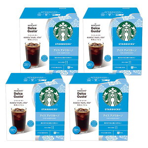 lXJtF h`FOXg pJvZ X^[obNX ACX AJ[m ×4y1`2cƓȓɏoׁzyzlX lXJtF R[q[ zbgR[q[ X^o STARBUCKS AC