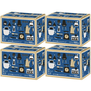 Gg[܂ƂߔŃ|Cgő20{yzUCC El hbvR[q[ ܂₩ ̃}Chuh400P R[q[(400t) y3`4cƓȓɏoׁzR[q[ 