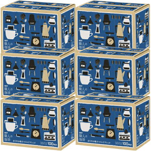 Gg[܂ƂߔŃ|Cgő20{yzUCC El hbvR[q[ ܂₩ ̃}Chuh600P R[q[(600t) y3`4cƓȓɏoׁzR[q[ 