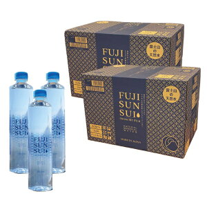 [] xm̌ FUJI SUN SUI 500mlPET×48{[24{×2]y3`4cƓȓɏoׁz xmRVR ~lEH[^[ YVR VJ