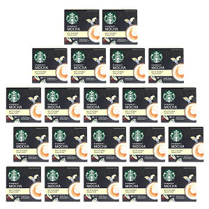 sAi X^[obNX zCgJ×21(252126t) lXJtF h`FOXg pJvZ y3`4cƓȓɏoׁzlX lXJtF R[q[ zbgR[q[ X^o starbu