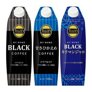 [] ɓ ^[Y LbhR[q[ 1LPET×18{[6{×3]Iy3`4cƓȓɏoׁz  ACXR[q[ ubNR[q[ L}W ^[YR[q[