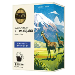 [] ɓ ^[YR[q[hbvobOL}W i9g×5܁j×10y3`4cƓȓɏoׁz hbvR[q[ hbvobO R[q[   ^[Y R[q[