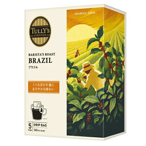 [] ɓ ^[YR[q[hbvobOuW i9g×5܁j×10y3`4cƓȓɏoׁz hbvR[q[ hbvobO R[q[   ^[Y R[q[