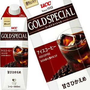 [] UCC S[hXyV ACXR[q[ ÂЂ 1000mlpbN×24{[12{×2]y3`4cƓȓɏoׁz 1L  R[q[ LbhR[q[