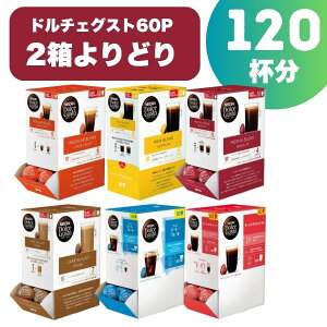 lXJtF h`FOXg pJvZ 60×2Iy3`4cƓȓɏoׁzyzlX X^o X^[obNX ubN JtFI R[q[ oGeB e R[hu