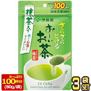 [] ɓ `@炳疕Βi100tj 80g×3܁y3`4cƓȓɏoׁzm[ցn   Β [