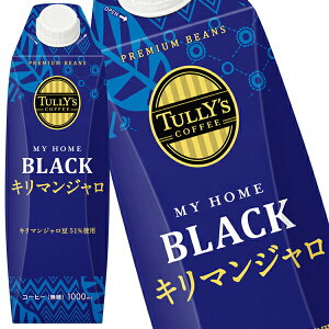 [] ɓ ^[Y }Cz[ubN L}W 1000mlpbN×12{[6{×2]y3`4cƓȓɏoׁz 1L R[q[ ^[YR[q[