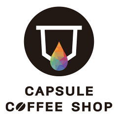 カプセルコーヒーショップ