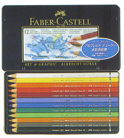 FABER-CASTELL（ファーバーカステル）　アルブレヒトデューラー水彩色鉛筆（12色：缶入）　117512　（4620）