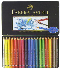 FABER-CASTELL（ファーバーカステル）　アルブレヒトデューラー水彩色鉛筆（36色：缶入）　117536　（13860）★パッケージデザインに変更有★