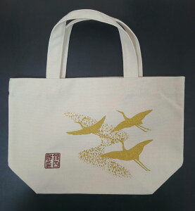 sʍƁ@lY@ʓg[gobOʕ͐Ă͂܂󒍐YłЂƂЂƂJɎł͂܂(͂܂Ŗ10jlRlCłIIW