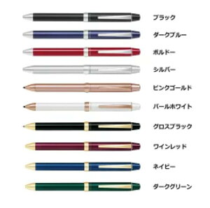 PILOT�i�p�C���b�g�j�@RiDGE�@�X���[�v���X�������b�W�@3�F�i���E�ԁE�j�{�[���y�����V���[�v�y���@BTHRT5SR�@�i5000�j
