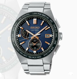SEIKO（セイコー） 腕時計　アストロンSBXY053（181500）日常生活用強化防水（10気圧）