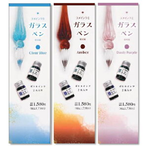 KOMAMONO@CNƃKXy@NAu[ / _XeBp[v / Ao[i1580j