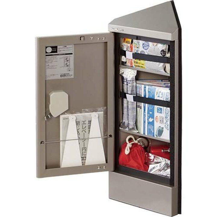 楽天市場】コクヨ エレベータ用防災キャビネット (elecabi)コーナー 