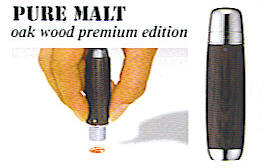 三菱 PURE MALT ピュアモルト 海外 オークウッド エディション 2000 ネーム印 プレミアム HN-2005 お値打ち価格で