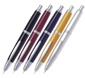 PILOT（パイロット）　capless（キャップレス）　万年筆　FCN-1MR　（13200）