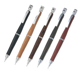 【数量限定　お買い得】PILOT（パイロット）　S20（エストゥエンティ）　木軸 シャープペンシル　HPS-2SK　（2530）3本までメール便出荷可能商品（受取日時指定不可）。4本以上は佐川急便（送料550円～）で発送させていただきます。