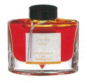 PILOTipCbgj@NMCLFʎ@VF@`iroshizuku`@50ml@INK-50i2200j