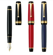 PILOT（パイロット）　カスタムURUSHI　万年筆　FKV-88SR（165000）