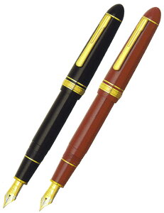 プラチナ プレジデント 万年筆 PTB-20000P (35000)