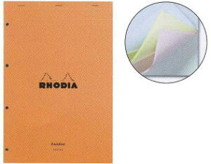 ロディア　ブロックロディア　No.120（4穴）　5mm方眼（4色）/5冊セット