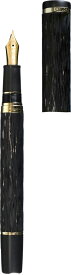 セーラー万年筆　エボナイト彫刻万年筆 夜風（80000）1日の生活の終わりにペンを取り、夜を豊かに過ごすことを考えて作られた万年筆です。